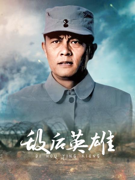 下面有跟棒棒糖 &#8211; ZJ喷在约拍模特的裤袜上[1V/136MB]